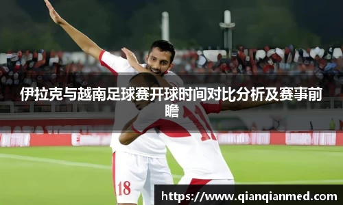 beats365亚洲体育投注