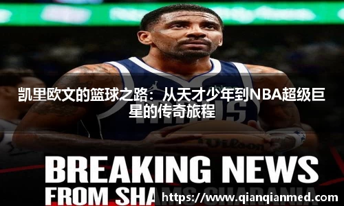 beats365官方网站