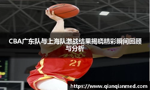 beats365亚洲版官网