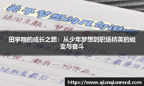 beats365官方网站