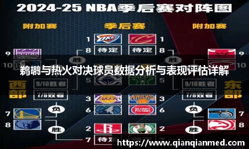 beats365亚洲版官网