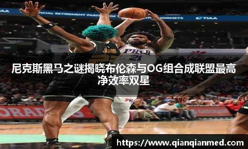 beats365亚洲版官网