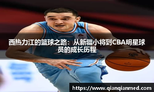 beats365亚洲版官网