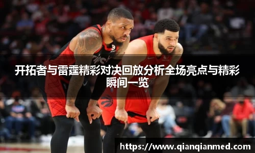 beats365亚洲版官网