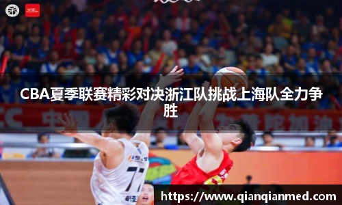 beats365亚洲体育投注