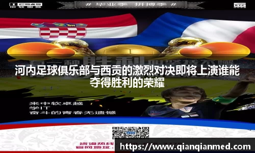 beats365亚洲体育投注