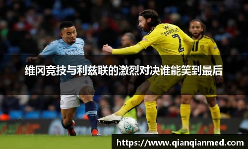 beats365亚洲体育投注